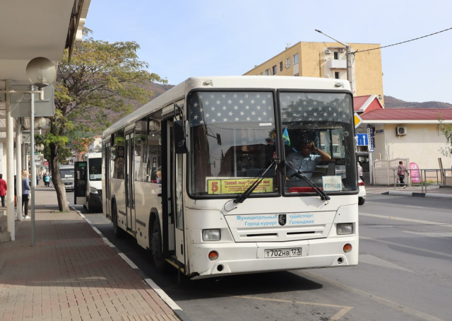 «Зимнее» расписание общественного транспорта Геленджика