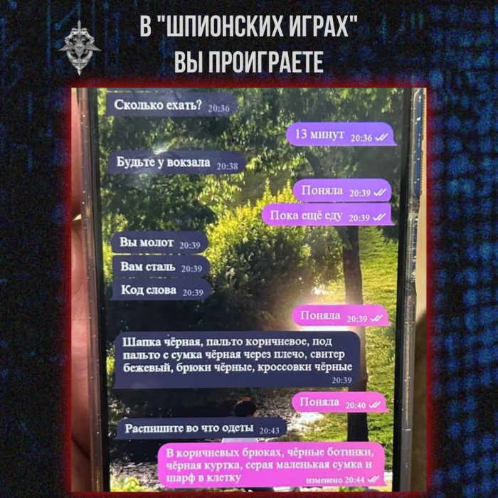 «Вы – молот.  Вам – сталь.»