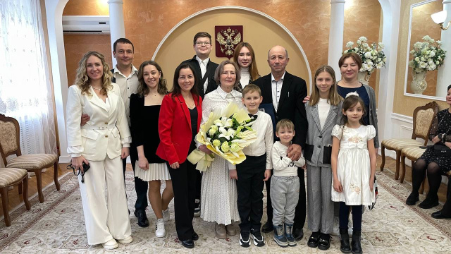 Счастье, проверенное временем