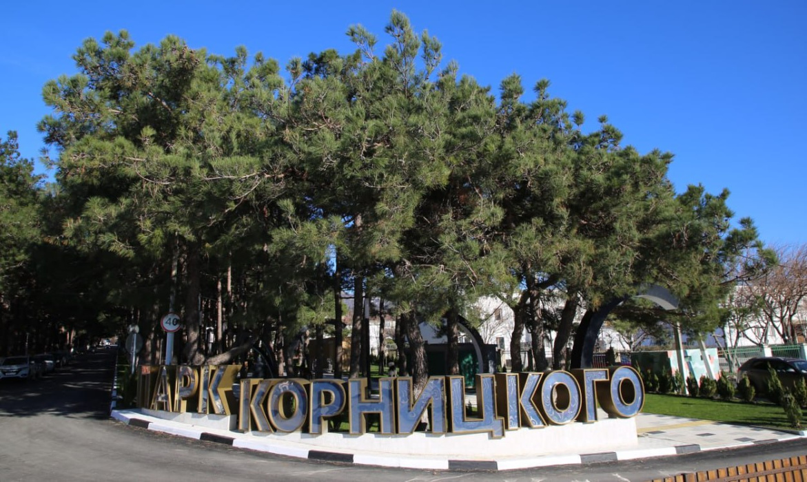 7 февраля – годовщина подвига Михаила Корницкого