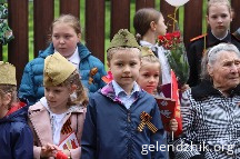 IMG_9771.JPG