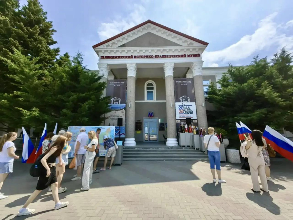 Отметьте свой родной город на карте России!