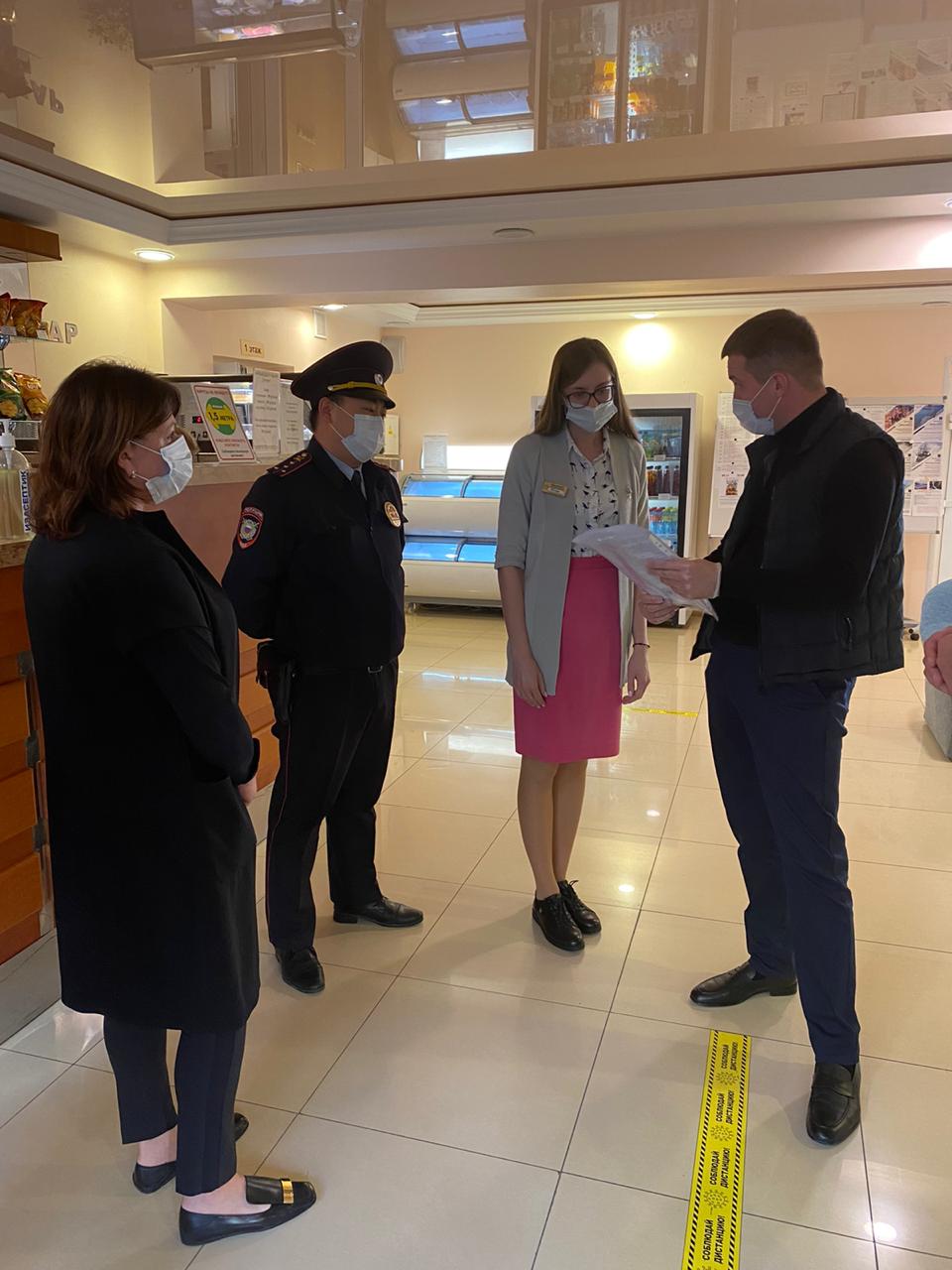 В Дивноморском сельском округе прошел рейд по контролю за соблюдением масочного режима В Дивноморском сельском округе прошел рейд по контролю за соблюдением масочного режима