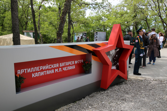 Концерт, страйкбол, театр и кино на батарее М. П. Челака