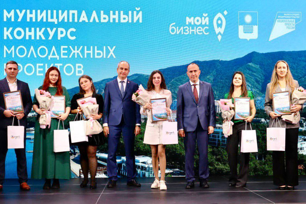 Итоги седьмого муниципального конкурса молодёжных проектов