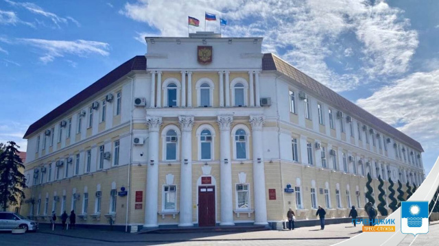Администрация "в сети"