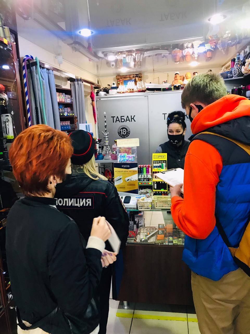 Проведен рейд по проверке соблюдения анти-табачного закона Проведен рейд по проверке соблюдения анти-табачного закона
