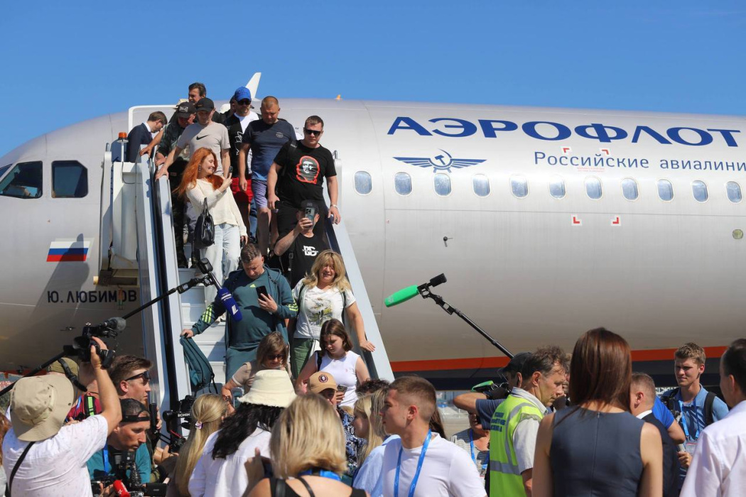 В аэропорту Геленджик приземлился первый рейс В аэропорту Геленджик приземлился первый рейс