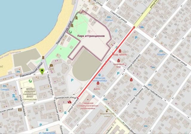 Внимание! Перекрытие улицы Кирова для ремонтных работ 