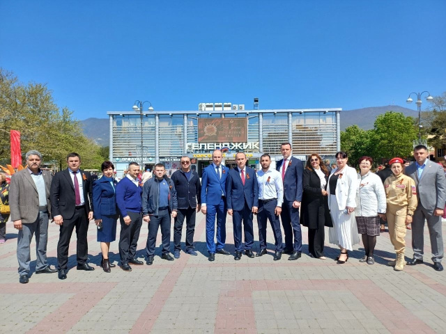 День российского парламентаризма