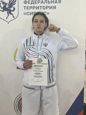 Тхэквондистка из Геленджика едет на Первенство Европы  