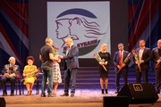 IMG_5940.JPG