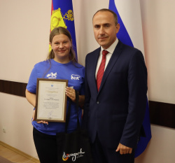 ДЕНЬ МЕСТНОГО САМОУПРАВЛЕНИЯ