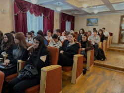 ЛЕКЦИЯ ДЛЯ СТУДЕНТОВ