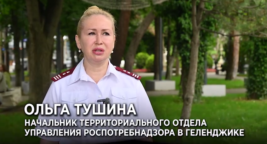 Пляжи Геленджика готовы к сезону: все пробы воды и песка в норме Пляжи Геленджика готовы к сезону: все пробы воды и песка в норме