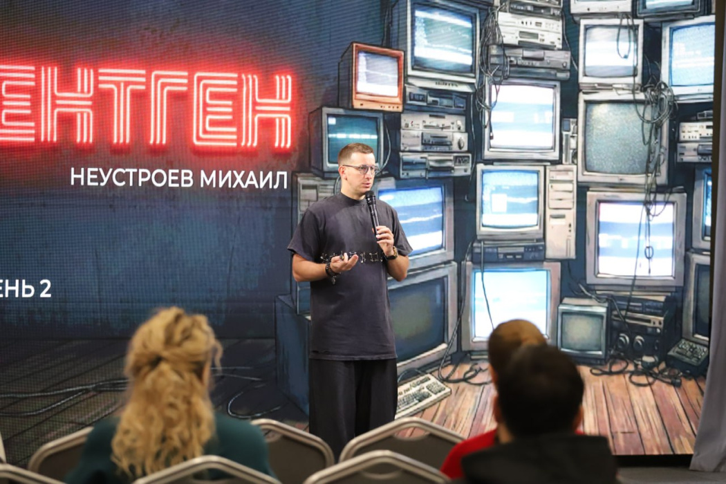 Медиасообщество Геленджика осваивает современные цифровые инструменты