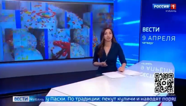 Геленджик готовится к светлому празднику Пасхи Геленджик готовится к светлому празднику Пасхи