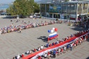 Поздравление с Днем государственного флага Российской Федерации