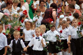 Вперед за знаниями! Вперед за знаниями!