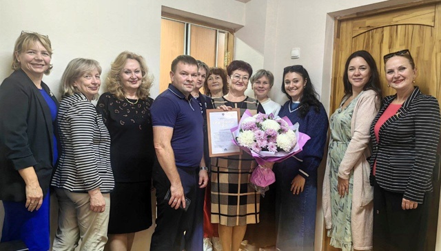 С Днём учителя! С Днём учителя!