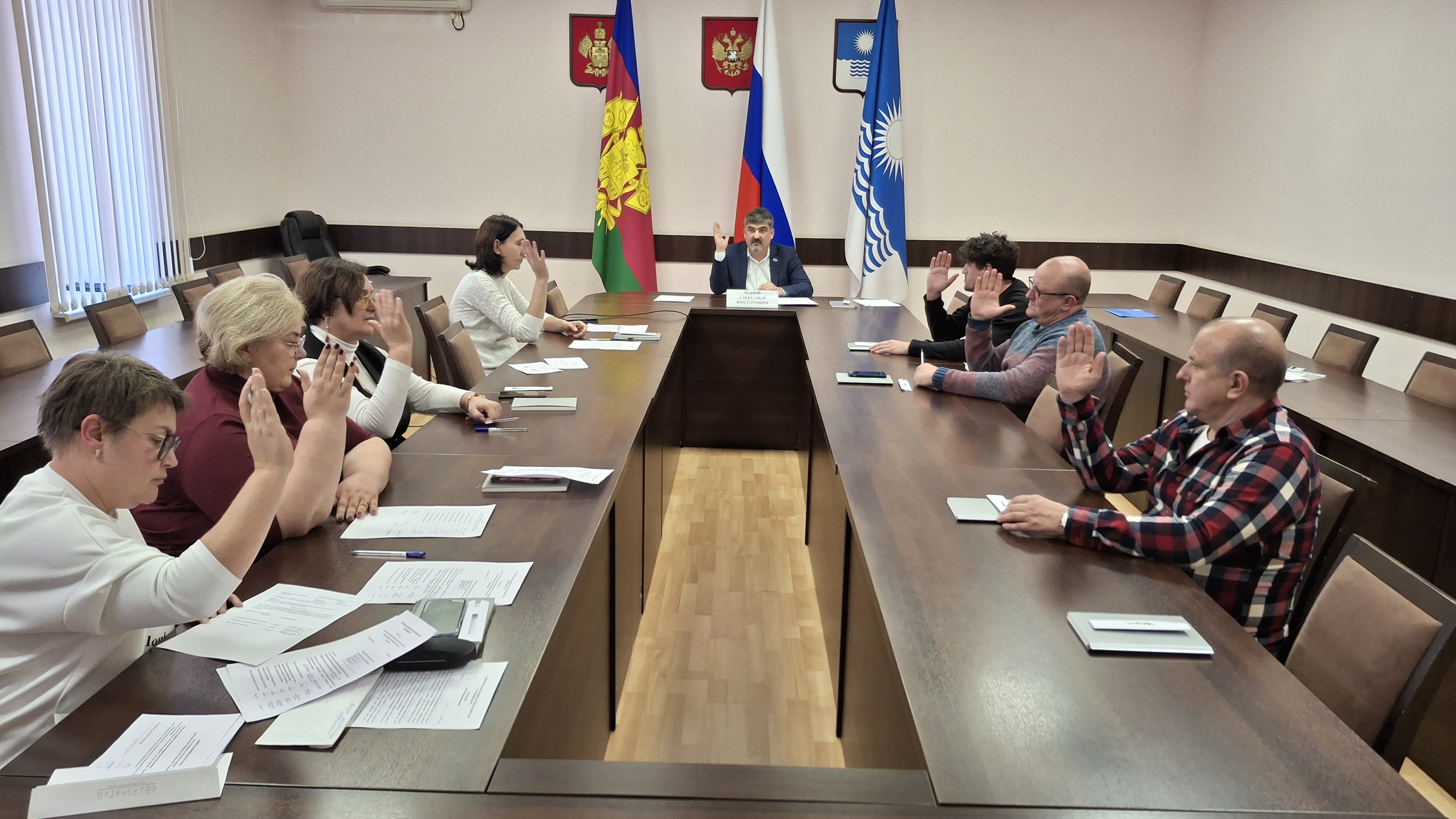 Первое организационное заседание