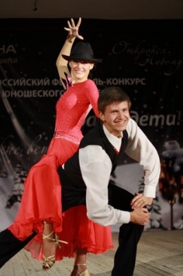 Браво, дети! Браво, дети!