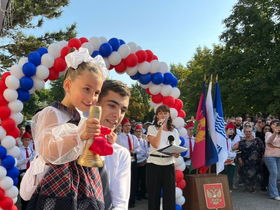 С Днем знаний, школа №7! С Днем знаний, школа №7!