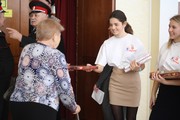 IMG_6540.JPG