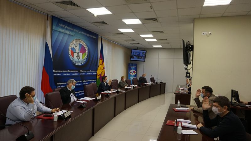 О формировании нового состава территориальной избирательной комиссии Геленджикская 