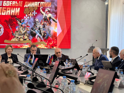 VI открытая краевая научно-практическая конференция «Региональный парламентаризм: настоящее и будущее» прошла в столице Кубани, на базе Краснодарского государственного института культуры