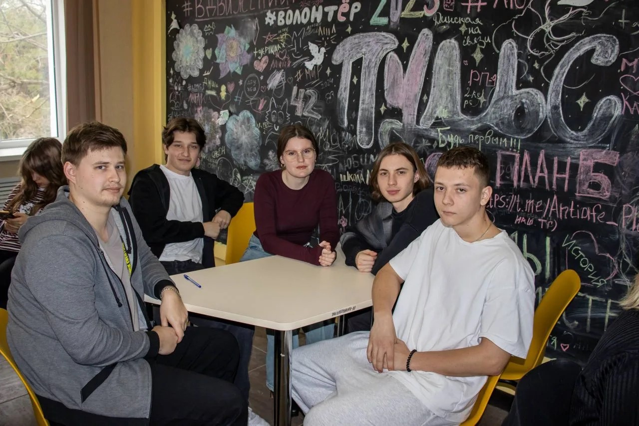 Интеллектуальная игра_4.jpeg