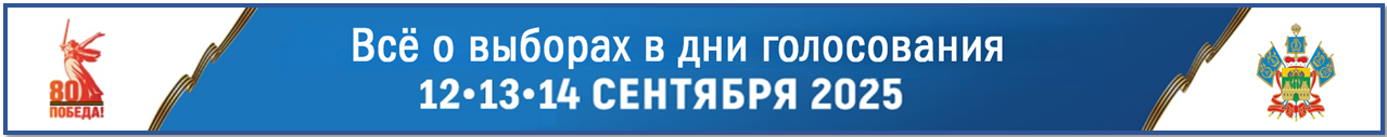 ikkk banner.png