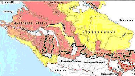 Расселение казаков на Кавказ