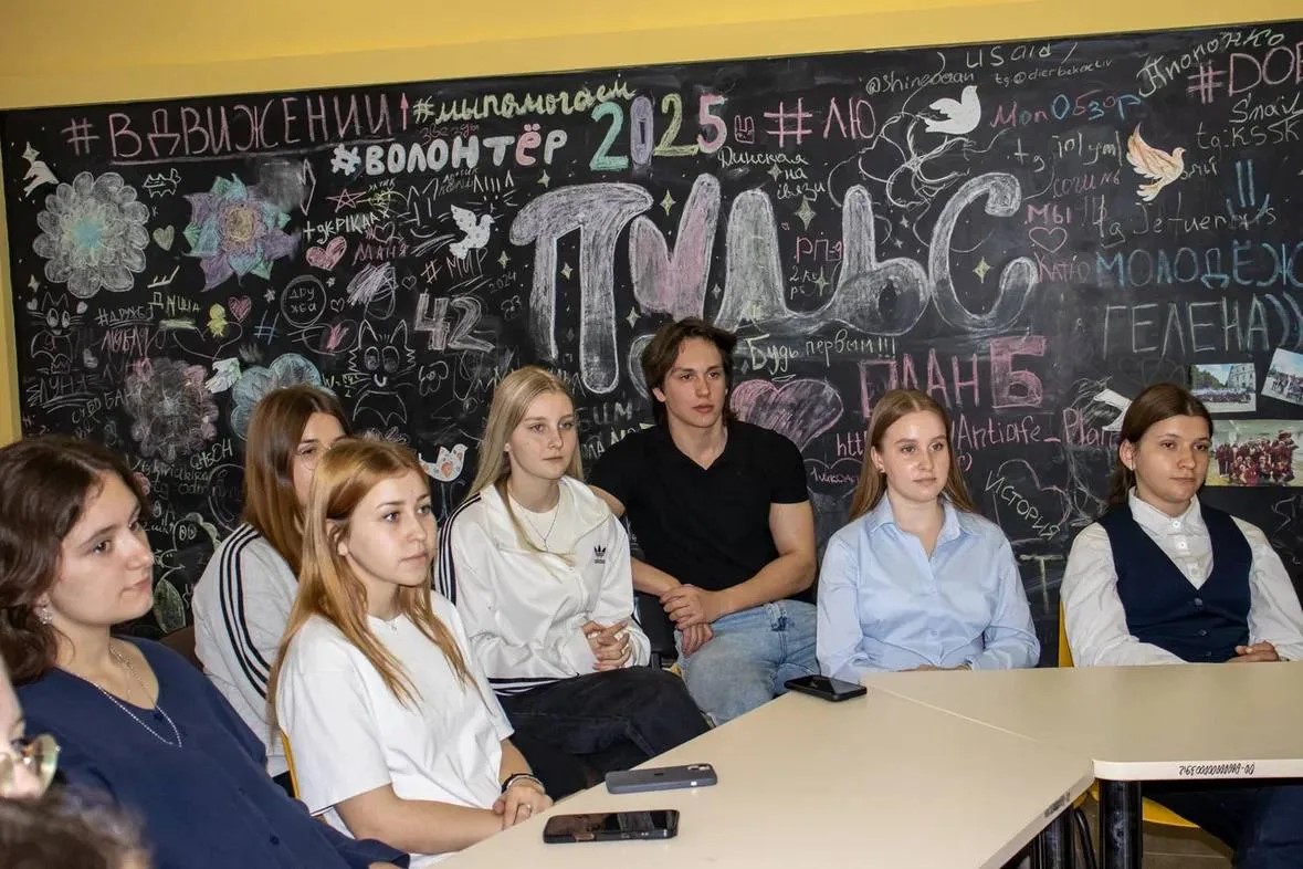 Встреча лидеров _3.jpeg