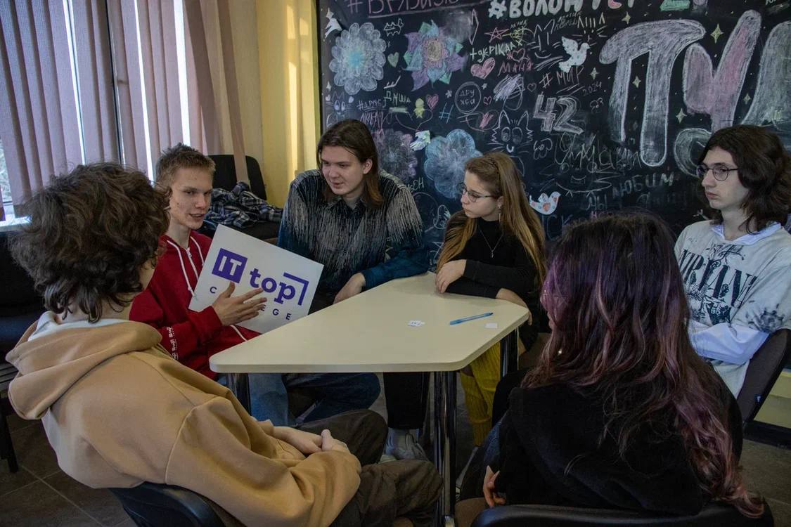 Интеллектуальная игра_3.jpg Интеллектуальная игра_3.jpg