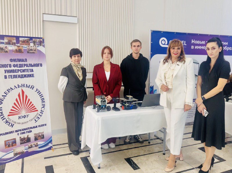 Молодежный форум_3.jpg