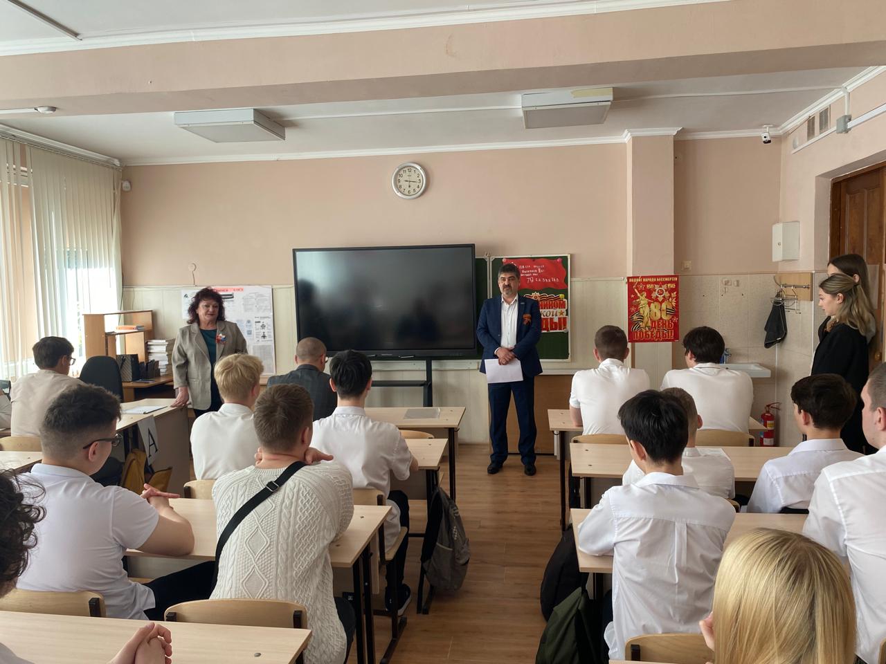 Час Патриотизма_5.jpeg