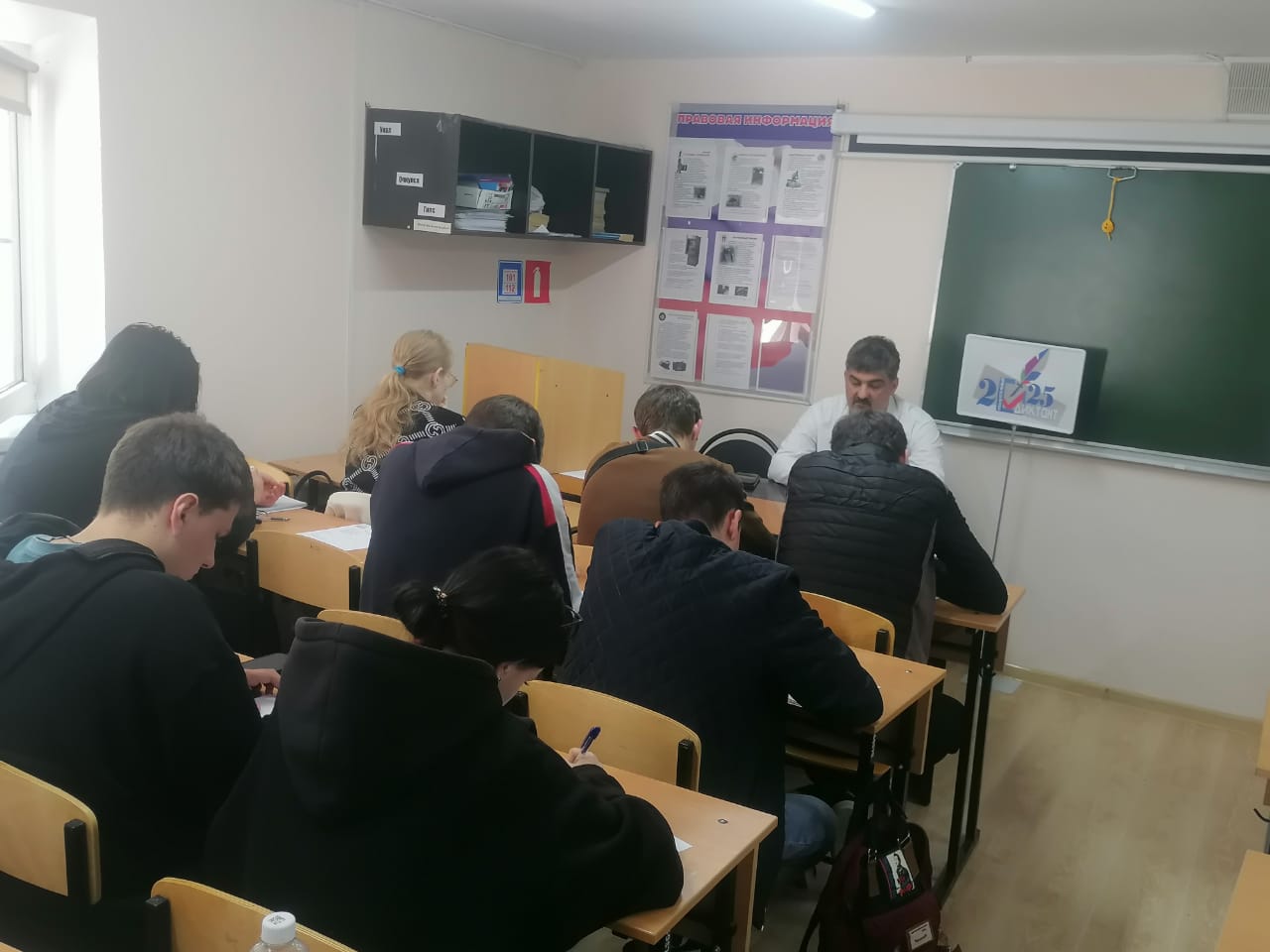 Избирательный диктант_5.jpeg