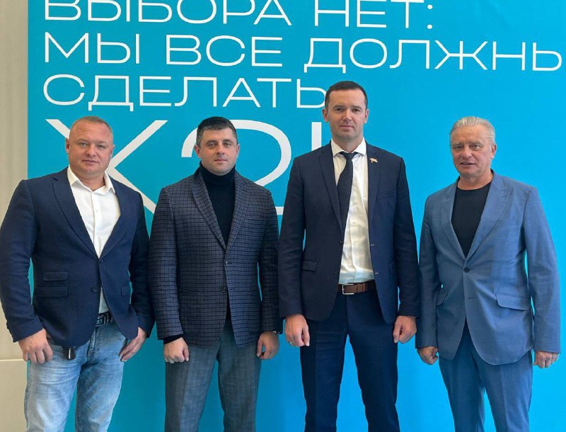 Молодежный форум_4.jpg Молодежный форум_4.jpg