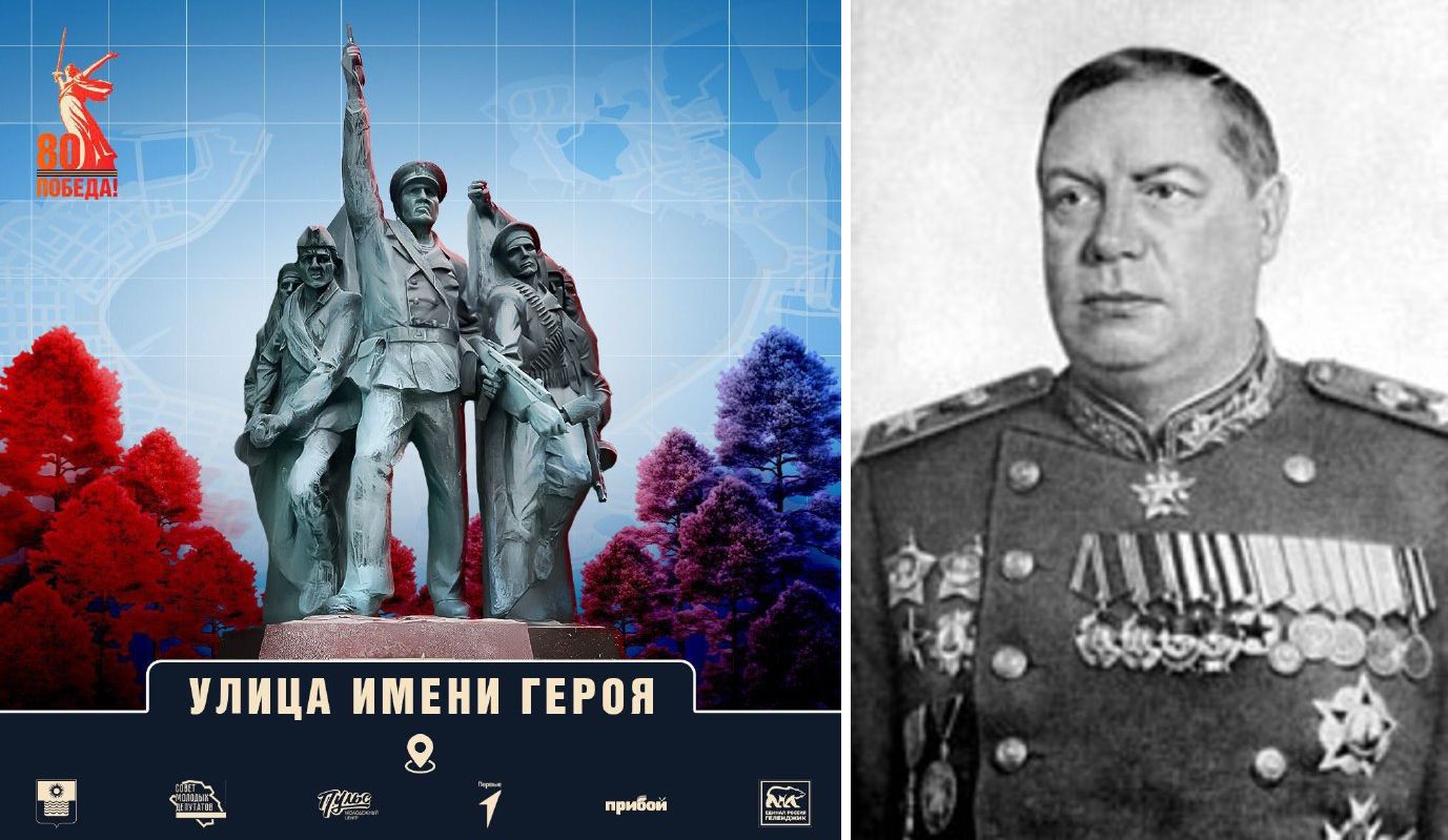 Проект.jpg