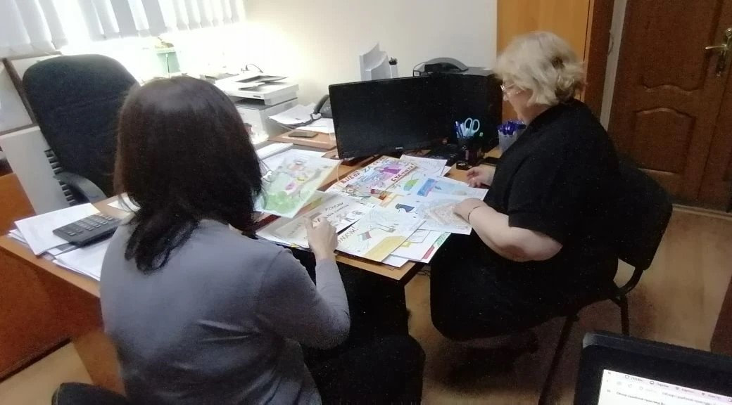 Конкурсы творческих работ_2.jpeg