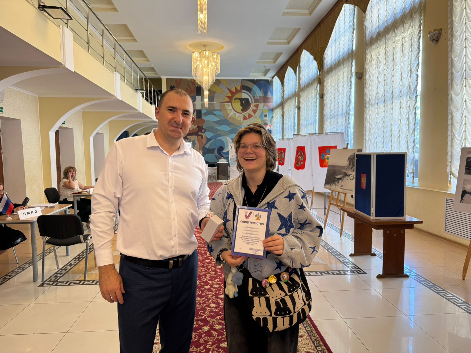 МОЛОДЫЕ ИЗБИРАТЕЛИ_4.jpeg