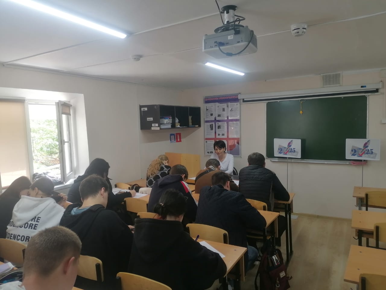 Избирательный диктант_6.jpeg