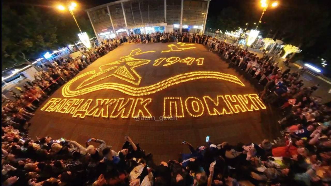 Акция Свеча памяти_3.jpg