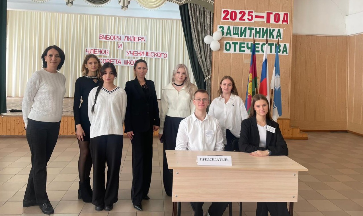 Выборы в школах_3.jpeg