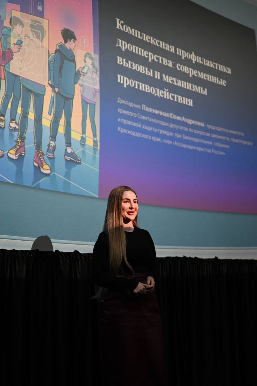 Умным быть модно_4.jpg