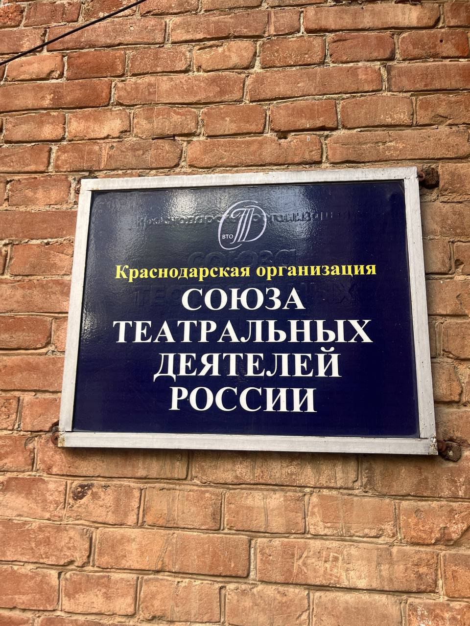 Член Союза _3.jpg