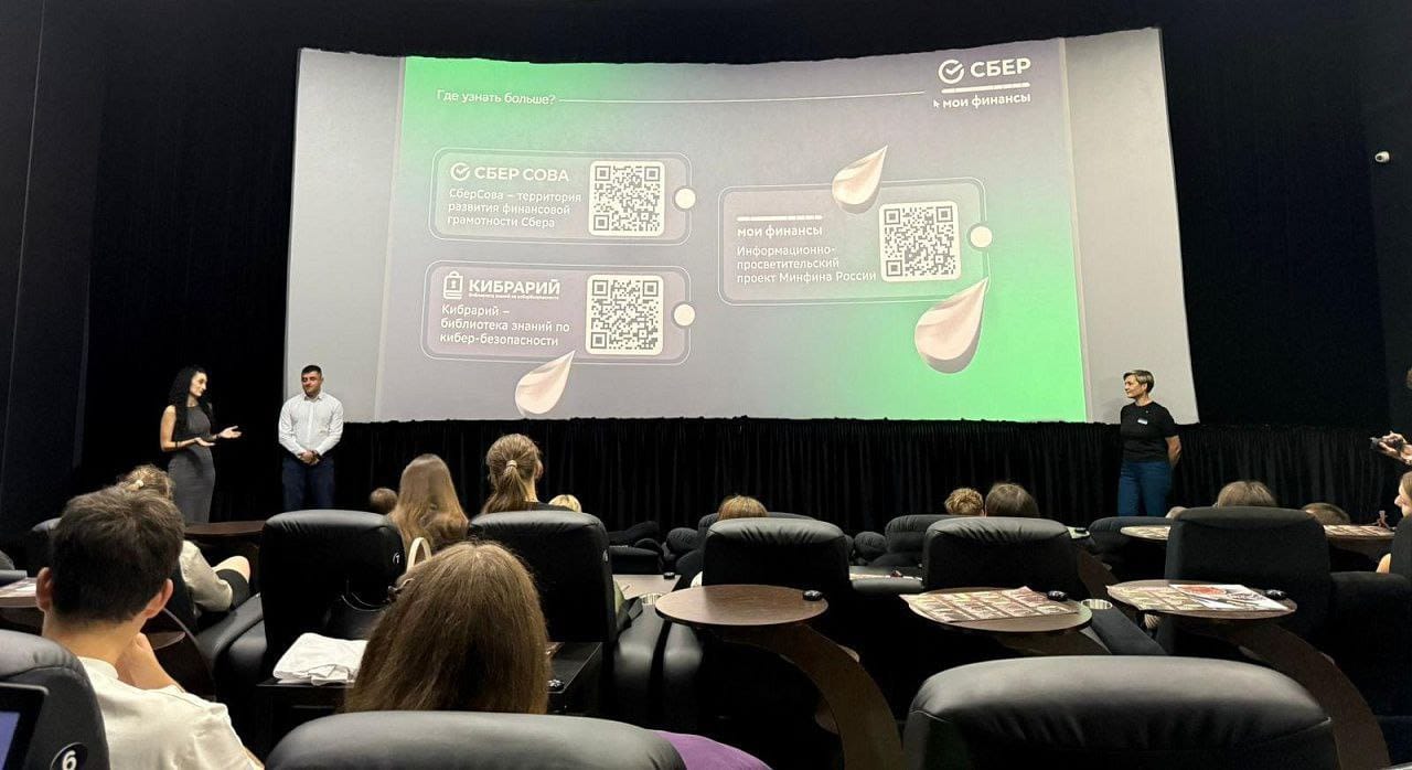 Умным быть модно_1.jpg