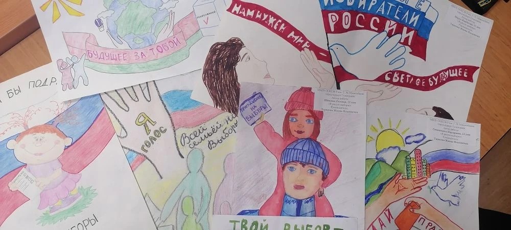 Конкурсы творческих работ_1.jpeg