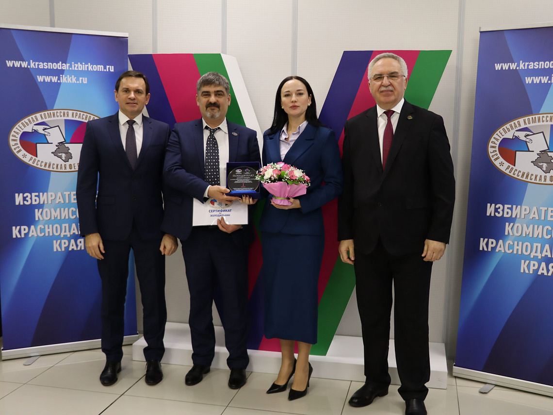 Подведение итогов работы